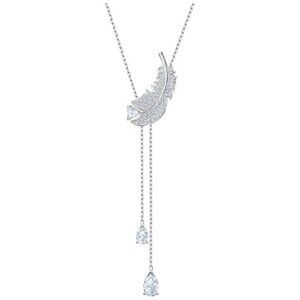 Swarovski Silver Feather Necklace